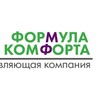 Логотип телеграм канала @formula2023uk — ООО "УК "Формула комфорта" ЮК