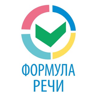 Логотип телеграм канала @formularechi — Формула речи | логопед онлайн