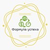 Логотип телеграм канала @formulasuccess_1 — Формула Успеха | Авторский блог