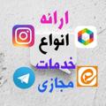 لوگوی کانال تلگرام forooushmember — فروش ممبر کانال و گروه