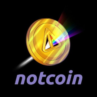 لوگوی کانال تلگرام forosh_notcoin1 — A
