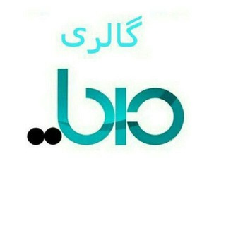 Logo saluran telegram foroshgahe_darya — فروشگاه نایس