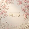 Логотип телеграм канала @forpets_online — For Pets | Товары для ваших хвостиков