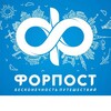 Логотип телеграм канала @forpost28 — Горящие туры из Благовещенска 🌴