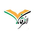 Logo saluran telegram forqanacademy — أكاديمية الفرقان للثقافة الإسلامية