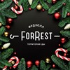 Логотип телеграм канала @forrestfoodhall — Фудхолл ForRest