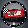 Telegram channel Магазин 