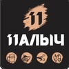 Логотип телеграм канала @forshtadt_p1 — FORSHTADT_П1