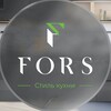 Логотип телеграм канала @forsmoskva — Кухни, шкафы и мебель на заказ в Москве и МО