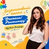 Логотип телеграм -каналу forteachertutor — Вчителю/репетитору