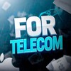 Логотип телеграм канала @fortelecom — 𝑭𝑶𝑹 𝑻𝑬𝑳𝑬𝑪𝑶𝑴