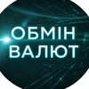Логотип телеграм -каналу fortex_lviv — EXCHANGE LVIV