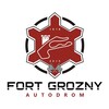 Логотип телеграм канала @fortgroznyautodrom — Fortgrozny Autodrom