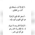 لوگوی کانال تلگرام forthehire — للأجر 💛