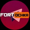 Логотип телеграм канала @fortochka_13 — FORTOCHKA