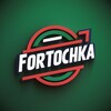 Логотип телеграм канала @fortochkafm — Форточка FM