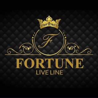 टेलीग्राम चैनल का लोगो fortune_live_line — 𝐅𝐎𝐑𝐓𝐔𝐍𝐄 𝐋𝐈𝐕𝐄 𝐋𝐈𝐍𝐄
