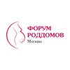 Логотип телеграм канала @forum_rd — Форум роддомов