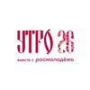 Логотип телеграм канала @forum_utro — Форум «УТРО»