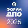 Логотип телеграм канала @forumdpo — Форум ДПО