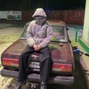 Логотип телеграм канала @forumersy — forumersy.com (блог)