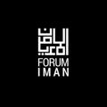 Logo saluran telegram forumiman — Forum Iman 🇮🇩