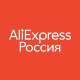 Логотип телеграм канала @forumium12 — AliPay товары с AliExpress 🔥