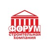 Логотип телеграм канала @forummagazin — СК «ФОРУМ» 🏛️