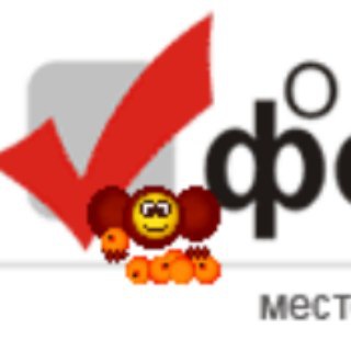 Логотип телеграм канала @forumomskcom — Омский Форум | НОВОСТИ ОМСКА