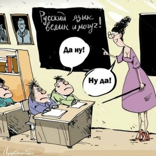 Логотип телеграм канала @forumrki2022 — For-ум РКИ 2023
