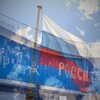 Логотип телеграм канала @forumrussianews — Выставка-форум РОССИЯ