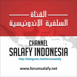 Logo of telegram channel forumsalafy — Salafy Indonesia