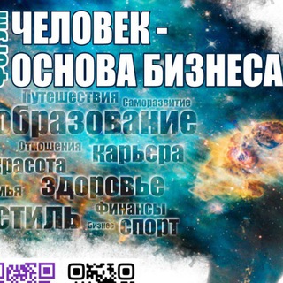 Логотип телеграм канала @forumzhuk — Форумы ЖУКоРАМА