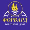 Логотип телеграм канала @forvard_mgd — Товары для спорта | «ФОРВАРД»
