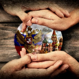 Логотип телеграм канала @foryou_men — СМИ Россия