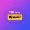 Logo of telegram channel foryou_myanmar1 — ယောက်ျားစစ်ရင် စောက်ဖုတ်ကြိုက်တယ်။