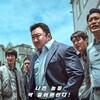 Telegram channel Movie (Subtitles) FOR YOU logo