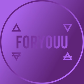 Логотип телеграм канала @foryouu — For Youu