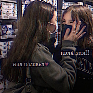 Логотип телеграм канала @foryouxbby — . ˚₊˳совмы✧˚₊˳