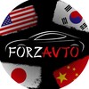 Логотип телеграм канала @forzavto — 𝐅𝐨𝐫𝐳Avto | Авто под заказ | Япония, Корея, Китай, США,