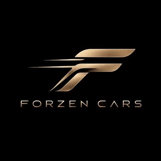 Логотип телеграм канала @forzen_cars — ForzenCars |Пригон авто