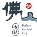 电报频道的标志 foshan2020 — 佛山🫦 私 密 会 所