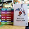 Telegram kanalining logotibi fotih_dumanpdf — Fotih Duman Kitoblari📚