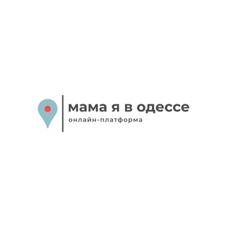 Логотип телеграм -каналу foto_ekskyrsia_odessa — #мама_я_в_Одессе