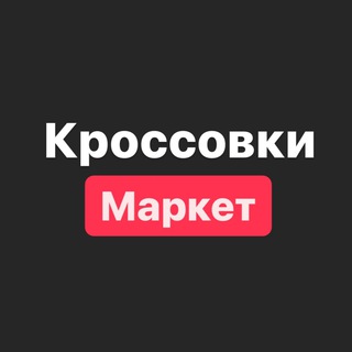Логотип телеграм канала @foto_km — Фото альбом