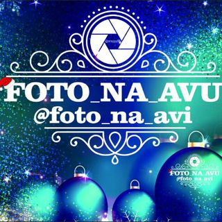 Логотип телеграм канала @foto_na_avi — FOTO_NA_AVU