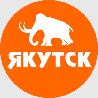 Логотип телеграм канала @foto_ykt — Якутск