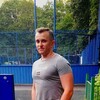 Логотип телеграм канала @foto_rabot_pik — ПОКРАСКА ОБОЕВ ПИК