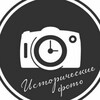 Логотип телеграм канала @fotoaparat — Фотоппарат📷