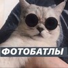 Логотип телеграм канала @fotobatllsssss — Фото batlы